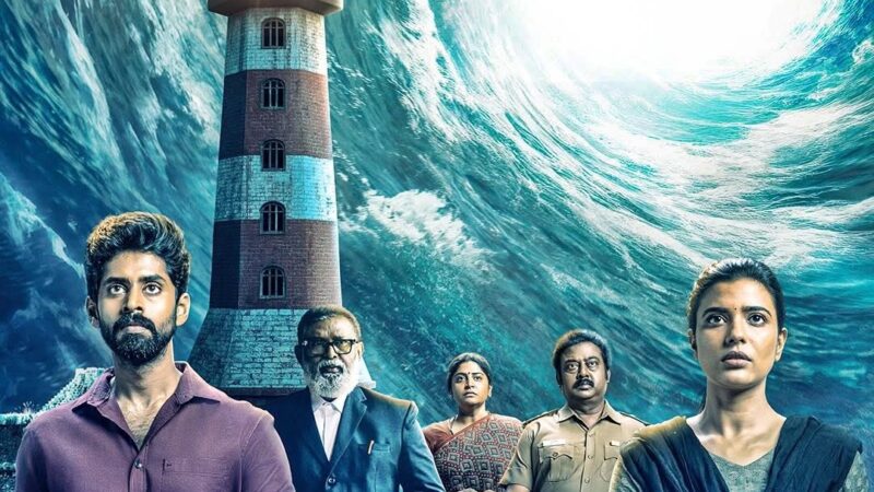 Saison 2 de ‘Suzhal – The Vortex’ : Prime Video dévoile la bande originale