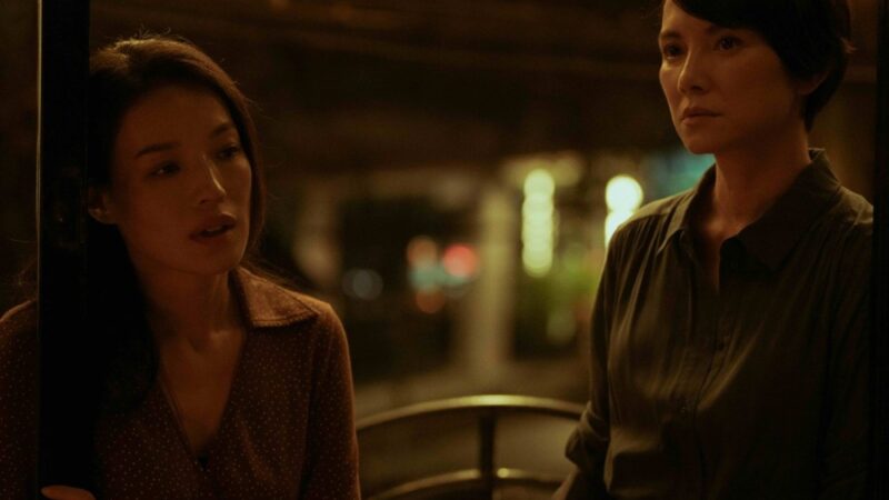 Shu Qi et Lee Sinje à la tête de la programmation Netflix en chinois pour 2025