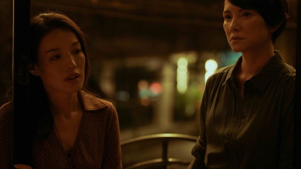 Shu Qi et Lee Sinje à la tête de la programmation Netflix en chinois pour 2025