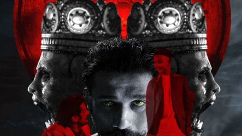 Tumbbad revient en streaming sur Prime Video