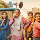 Dupahiya Review