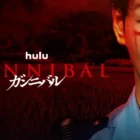 “Gannibal” Season 2 Trailer Released – What's On Disney Plus