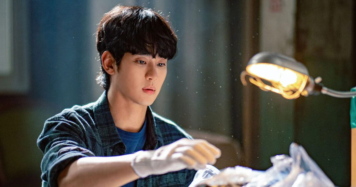Disney+ maintient le programme du nouveau drama de Kim Soo Hyun malgré la controverse
