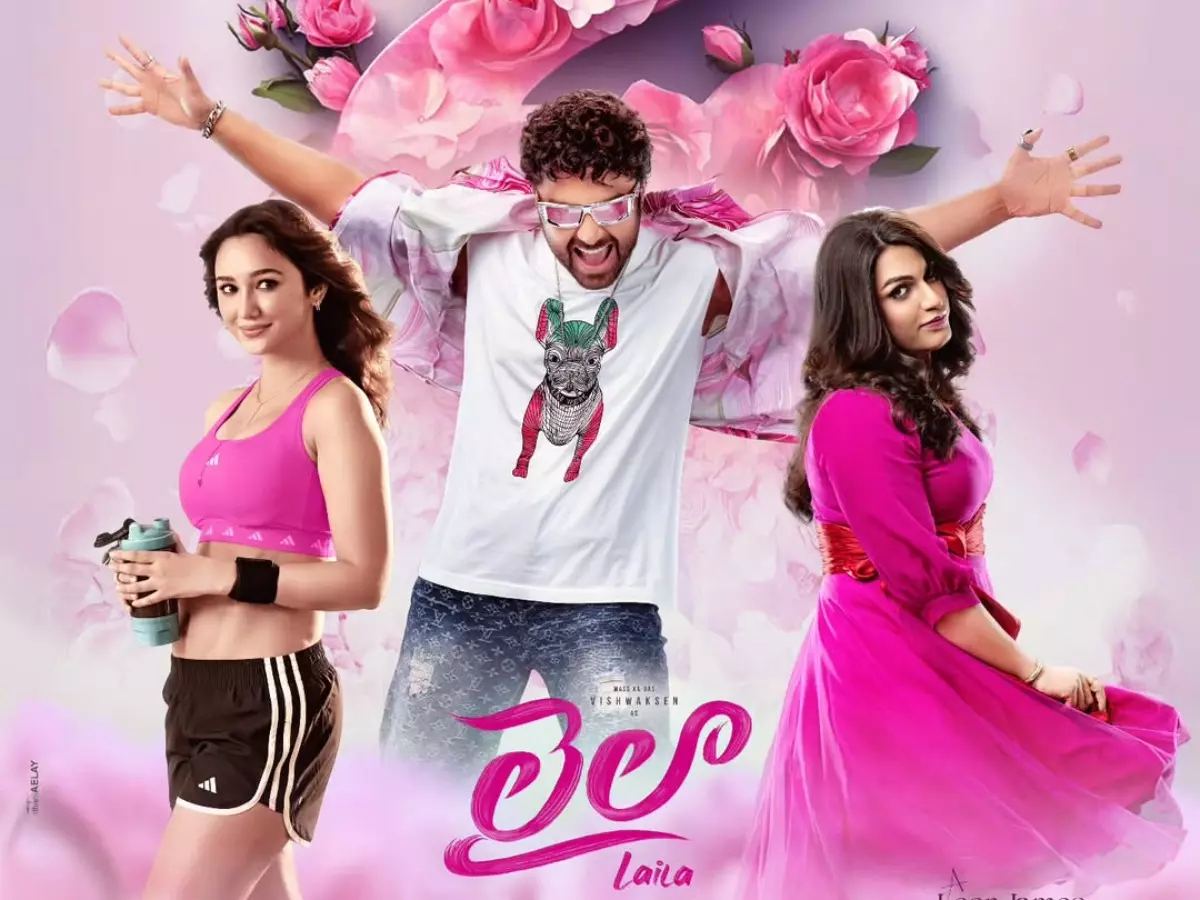 Laila de Vishwak Sen disponible en streaming sur Aha et Amazon Prime le 7 mars