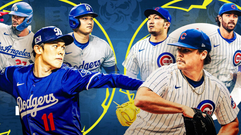MLB Tokyo Series 2025 : Dodgers affrontent les Cubs en match 2