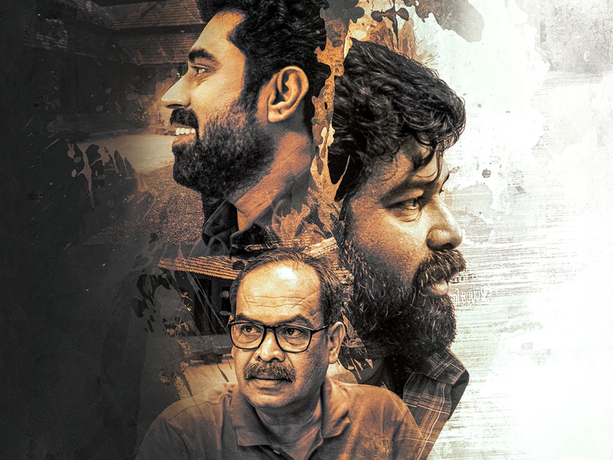 Narayaneente Moonnaanmakkal : critique de son streaming sur Amazon Prime