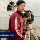 Profile | Who is Park Bo-gum, IU’s boyish co-star in Netflix’s When Life Gives You Tangerines?