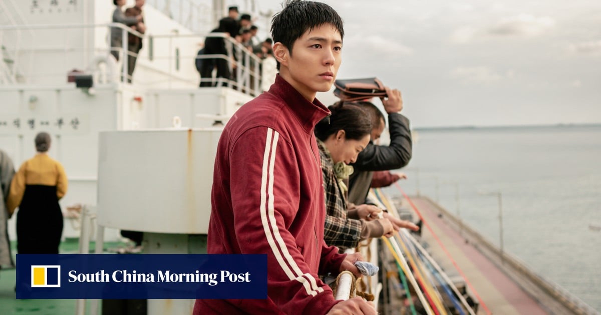Park Bo-gum : portrait de l'héros de Netflix aux côtés d'IU | Series 80