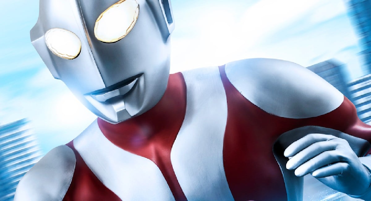 ULTRAMAN Channel disponible sur Prime Video avec 210 heures de contenu emblématique