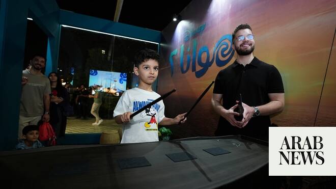Disney+ lance une expérience immersive à Riyad pour une durée limitée