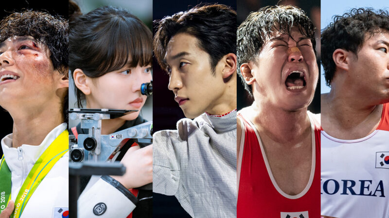 Good Boy : un nouveau K-Drama sur Prime Video en mai