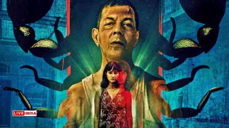 Khauf : la série d’horreur de Prime Video arrive le 18 avril