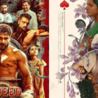 From Daveed to Gentlewoman: Latest Malayalam OTT releases to watch this week on Netflix, Prime Video, SonyLIV