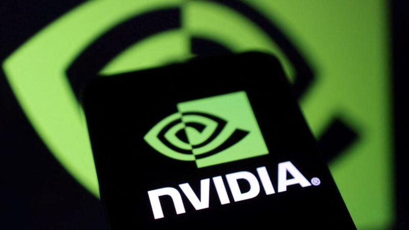 Un analyste de Wall Street recommande Nvidia pour jeudi