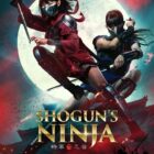 REMOW Unleashes a Warrior's Legacy: New Japanese Period Drama Streaming Channel Premieres Exclusively on Prime Video in the U.S.
