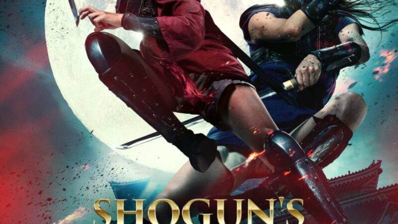 Un nouveau canal de dramas japonais débarque sur Prime Video aux États-Unis