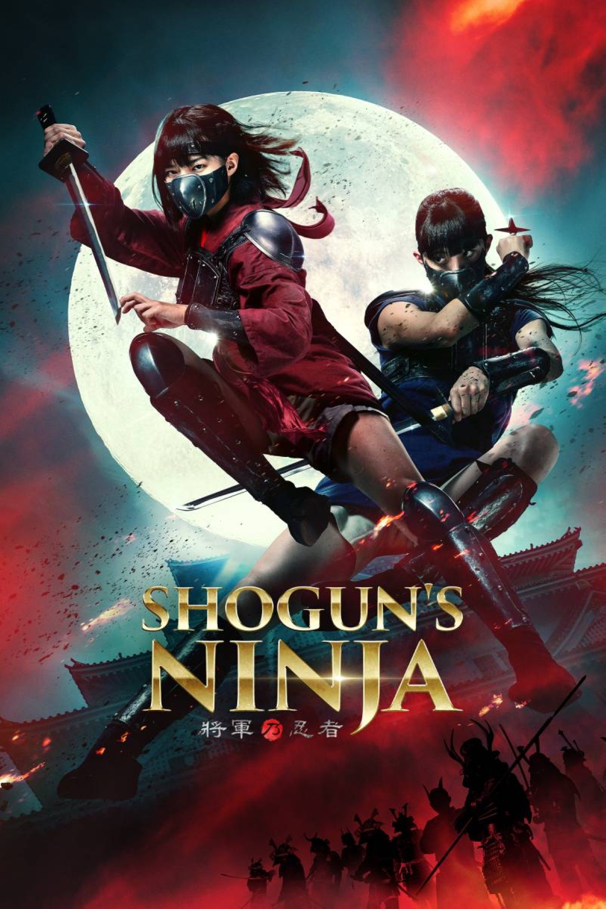 Un nouveau canal de dramas japonais débarque sur Prime Video aux États-Unis