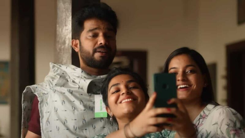 Comment regarder en streaming le drame familial avec Rajisha Vijayan