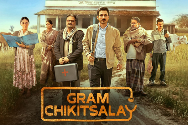 Critique de la série web Gram Chikitsalay avec Amol Parashar