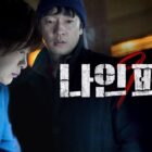 Disney+ thriller ‘Nine Puzzles’ tops charts in three countries, signaling global success