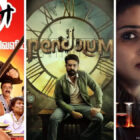 From Sumo to Pendulum to Hunt: Check out these Malayalam, Tamil, Telugu OTT releases on Netflix, JioHotstar, Prime Video