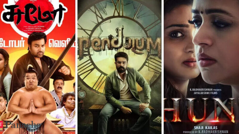Nouvelles sorties OTT en malayalam, tamoul et télougou sur Netflix et Prime Video