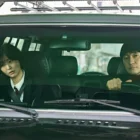 K-series ‘Nine Puzzles’ with Kim Da-mi, Son Suk-ku set for premiere on Disney+ on May 21