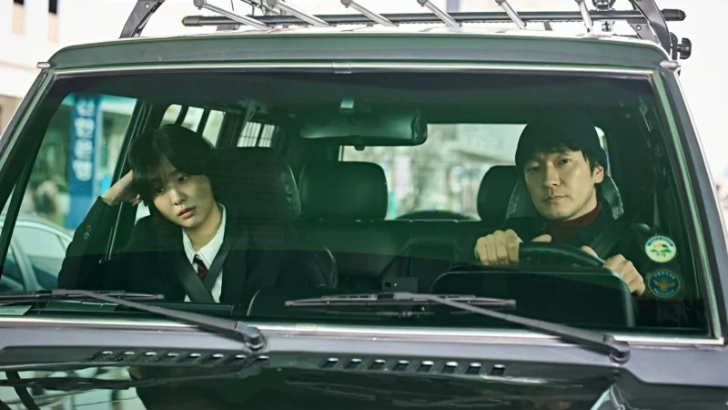 Première de la série K ‘Nine Puzzles’ avec Kim Da-mi et Son Suk-ku sur Disney+ le 21 mai