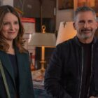 Tina Fey successfully updates a story about lifelong friends : NPR