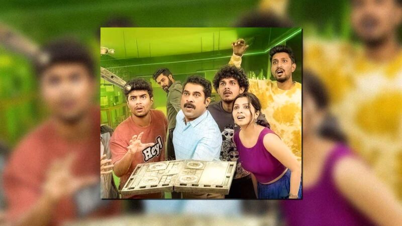 Films malayalam à découvrir cette semaine sur Netflix, Prime Video et SonyLIV