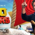 LEGO Masters TV show on FOX: season 5 ratings, season six renewal