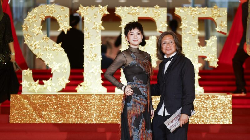 Le drame noir de Peter Chan ‘She’s Got No Name’ fait ses débuts à Shanghai après une refonte en deux parties