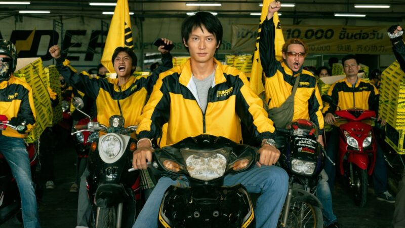 Netflix mise sur ‘Mad Unicorn’ pour attirer plus de spectateurs en Thaïlande