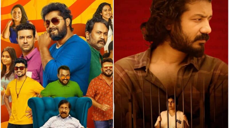 Nouvelles sorties malayalam à suivre du 23 au 29 juin sur Prime Video, JioHotstar, Netflix et au cinéma