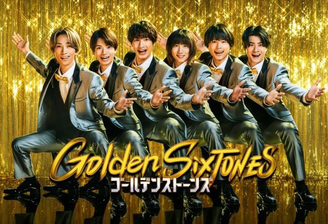 SixTONES de Nippon TV arrive sur Netflix
