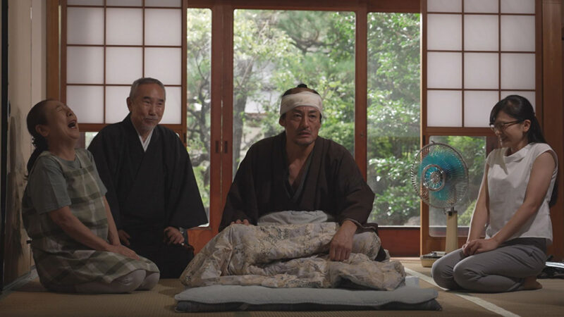 Un film samouraï à 100 % sur Rotten Tomatoes à découvrir sur Prime Video