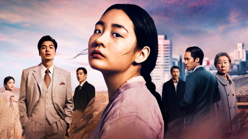 Pachinko sur Apple TV+ : est-ce une histoire vraie ?
