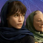 Tehran