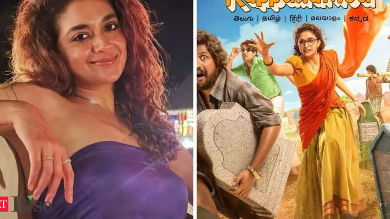 Uppu Kappurambu : date et lieu de la sortie OTT de la comédie télougou avec Keerthy Suresh