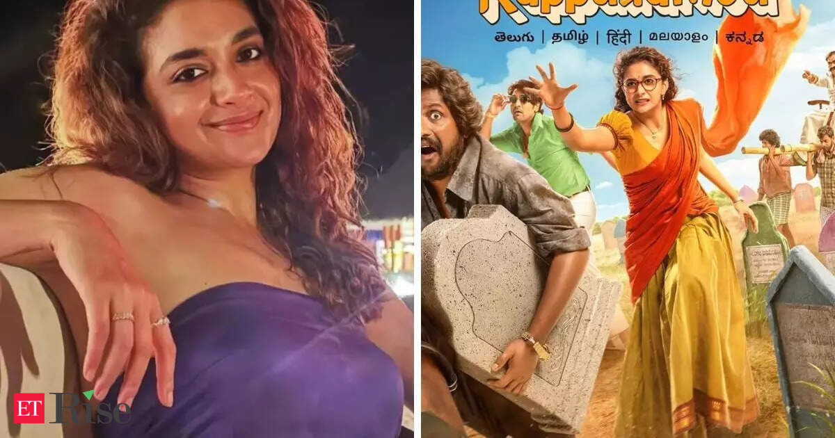 Uppu Kappurambu : date et lieu de la sortie OTT de la comédie télougou avec Keerthy Suresh