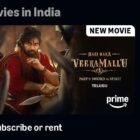 The hype Is Real..Unparalleled Response! HariHaraVeeraMallu - Trending No. 1 on Amazon Prime