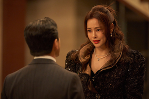 Lee Ha-nee explore le sexe et le pouvoir dans ‘Aema’ sur Netflix