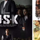 From Janaki V vs State Of Kerala to Junior and Virgin Boys: Check these latest Malayalam, Tamil, Telugu OTT releases on Netflix, JioHotstar, Prime Video
