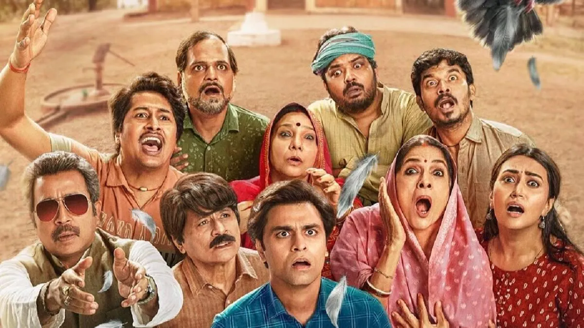 Panchayat saison 5 : date de sortie et attentes de l’intrigue