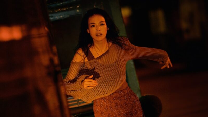 Shu Qi à l’affiche de la série Netflix au Festival du Film de Busan