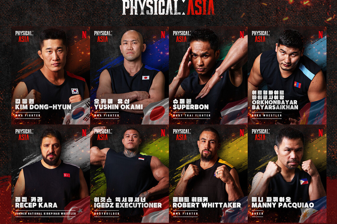 Asia dévoile une compétition de boxe avec Manny Pacquiao