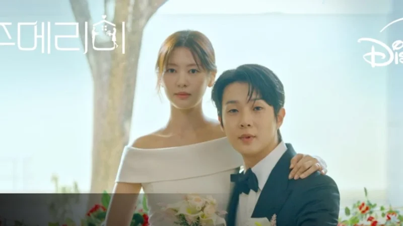 Wooju Merry Me : Choi Woo-shik et Jung So-min en couple fictif sur Disney+ le 10 octobre