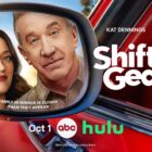 Shifting Gears: Season Two Ratings + Viewer Votes - canceled + renewed TV shows, ratings