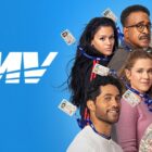 DMV - There is no I in DMV