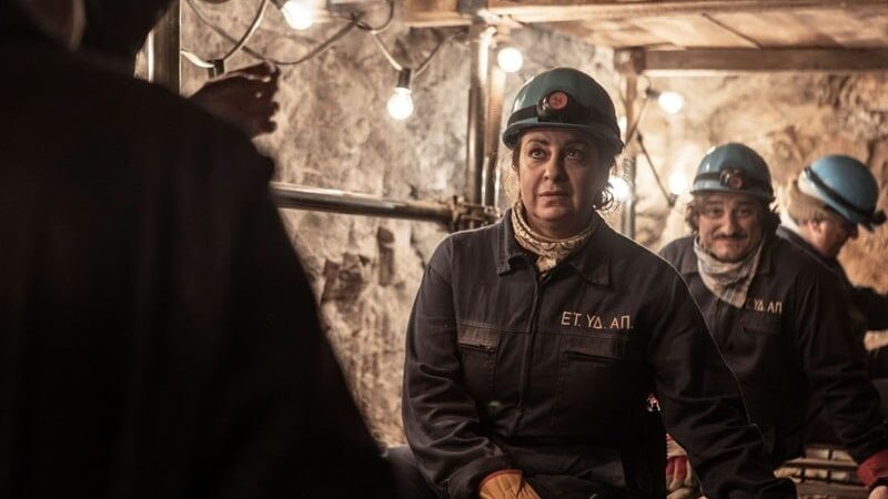 Heist of the Century : La nouvelle série TV retrace le récit de l’escroquerie à Athènes.